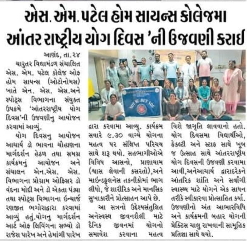press