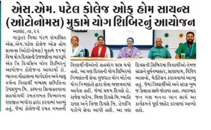 press