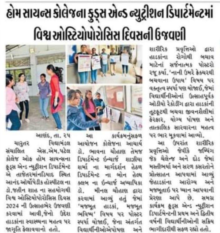 press